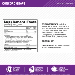 Optimum Nutrition Amino Energy -Sports Energy Supplement Shop download 1